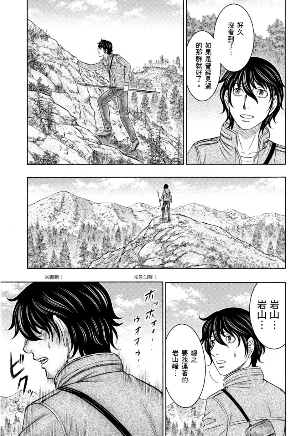 第02卷