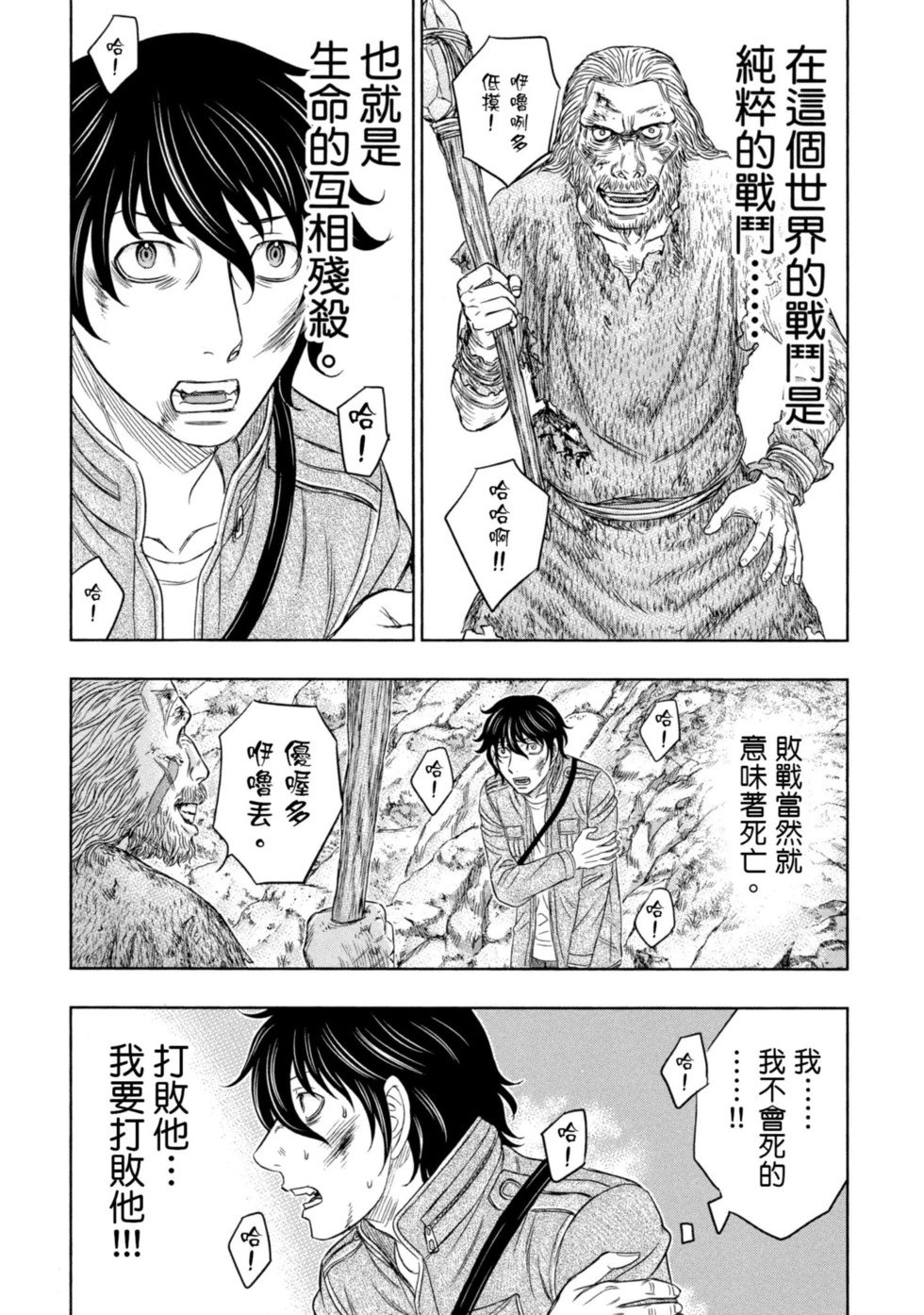 第02卷