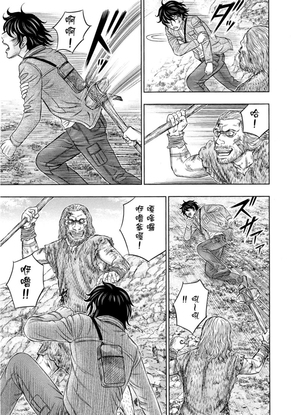 第02卷
