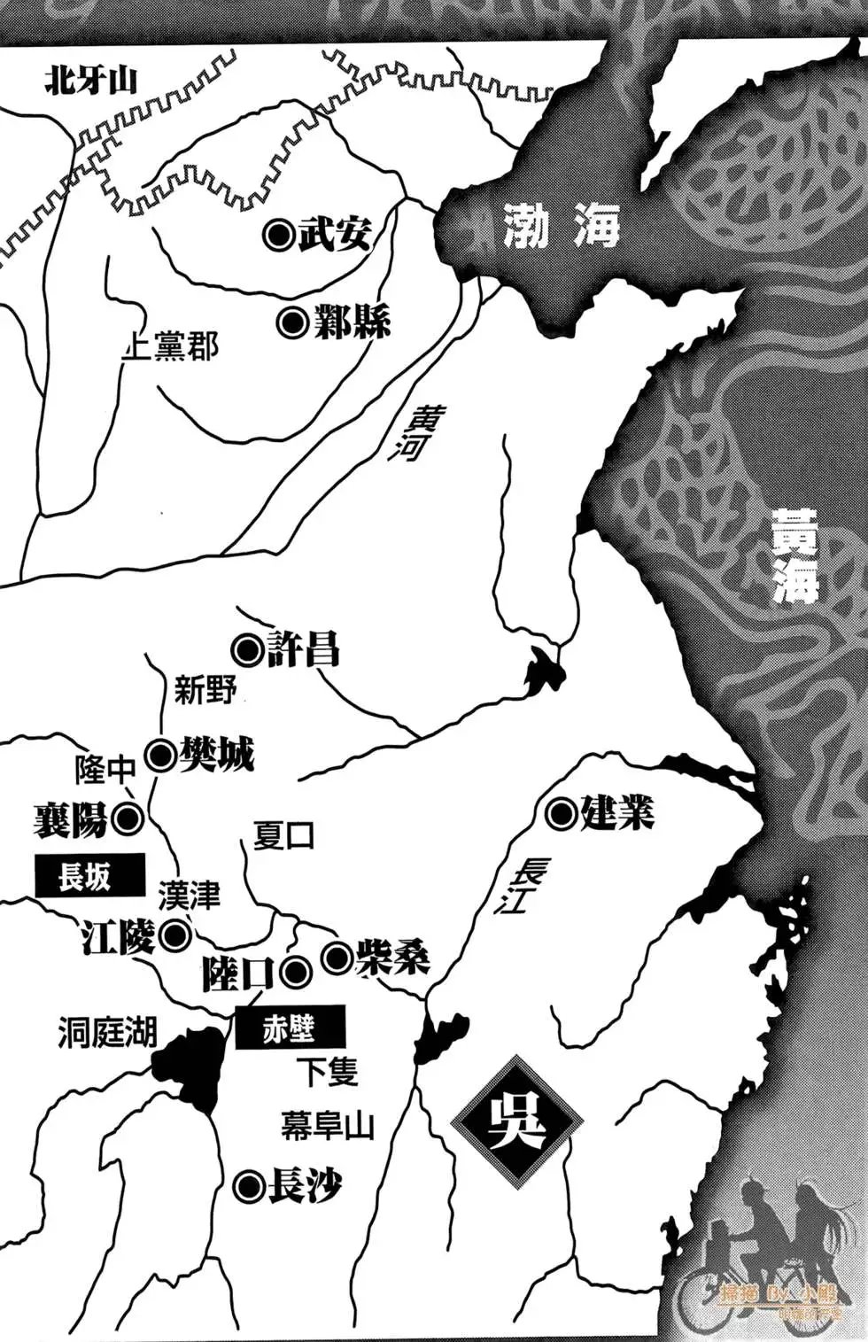 第11卷