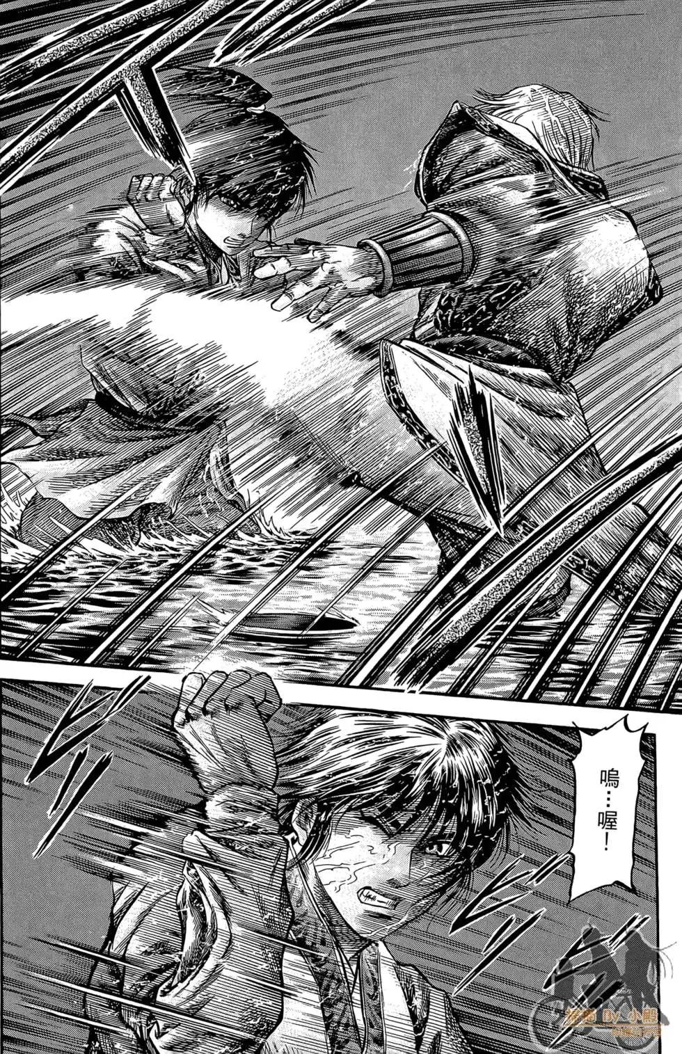 第11卷