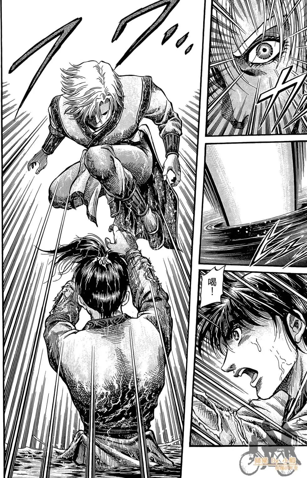 第11卷