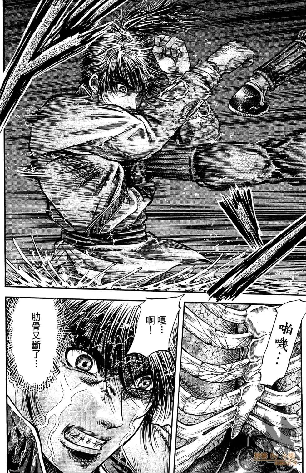 第11卷