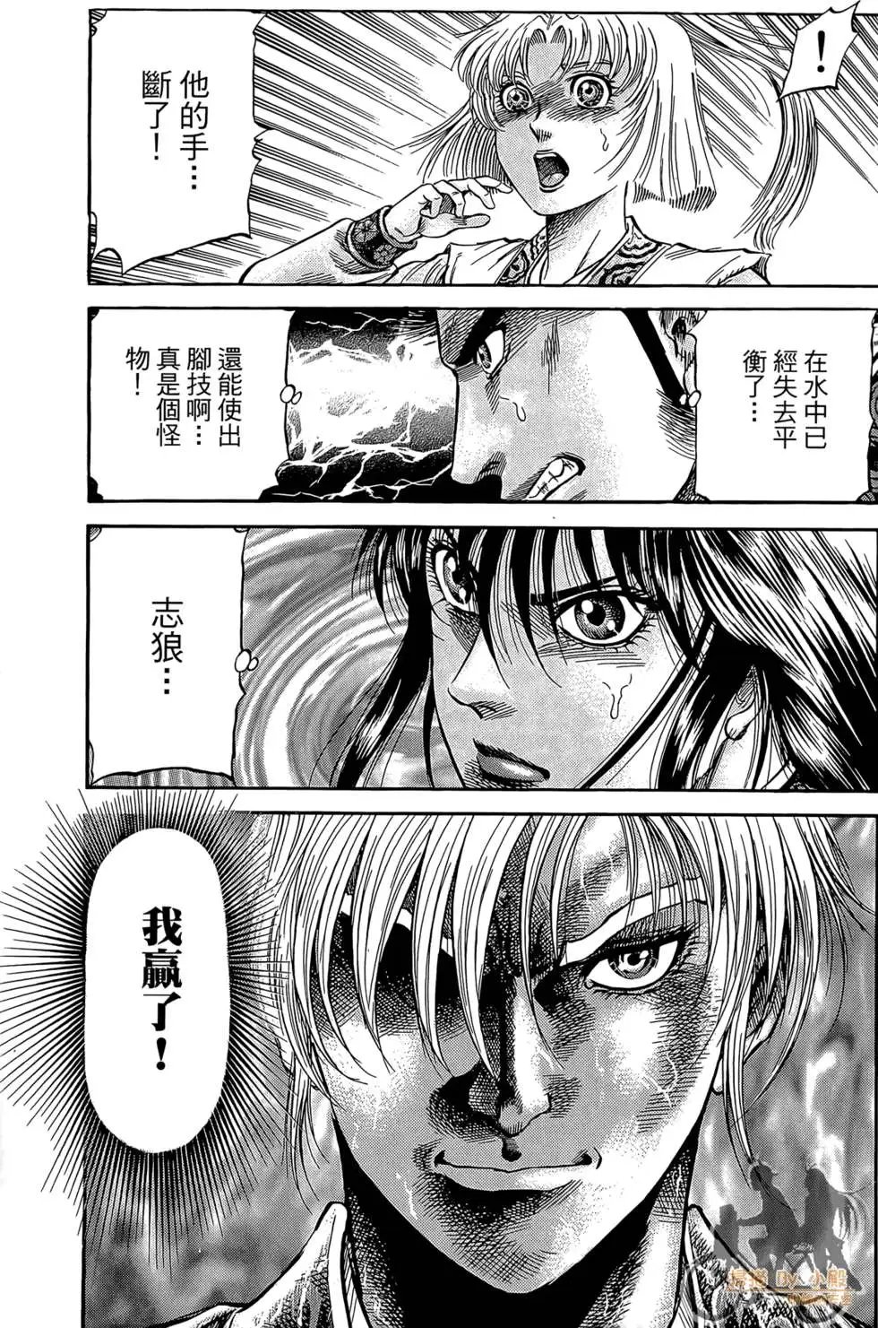 第11卷