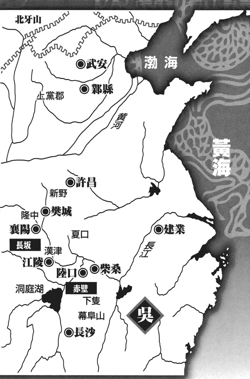 第16卷