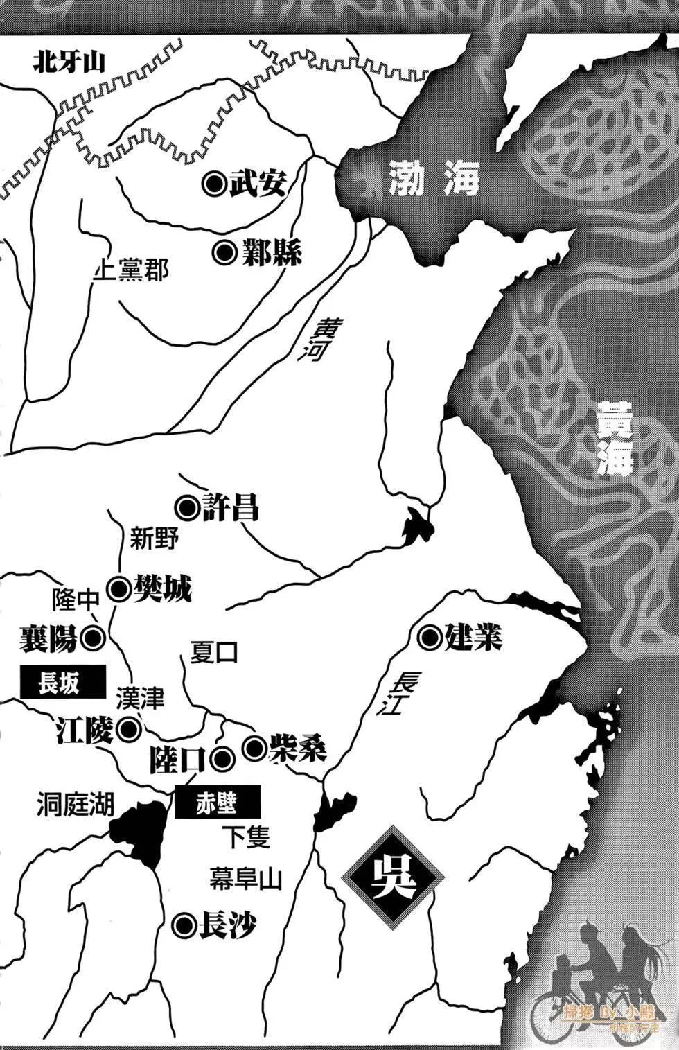 第05卷