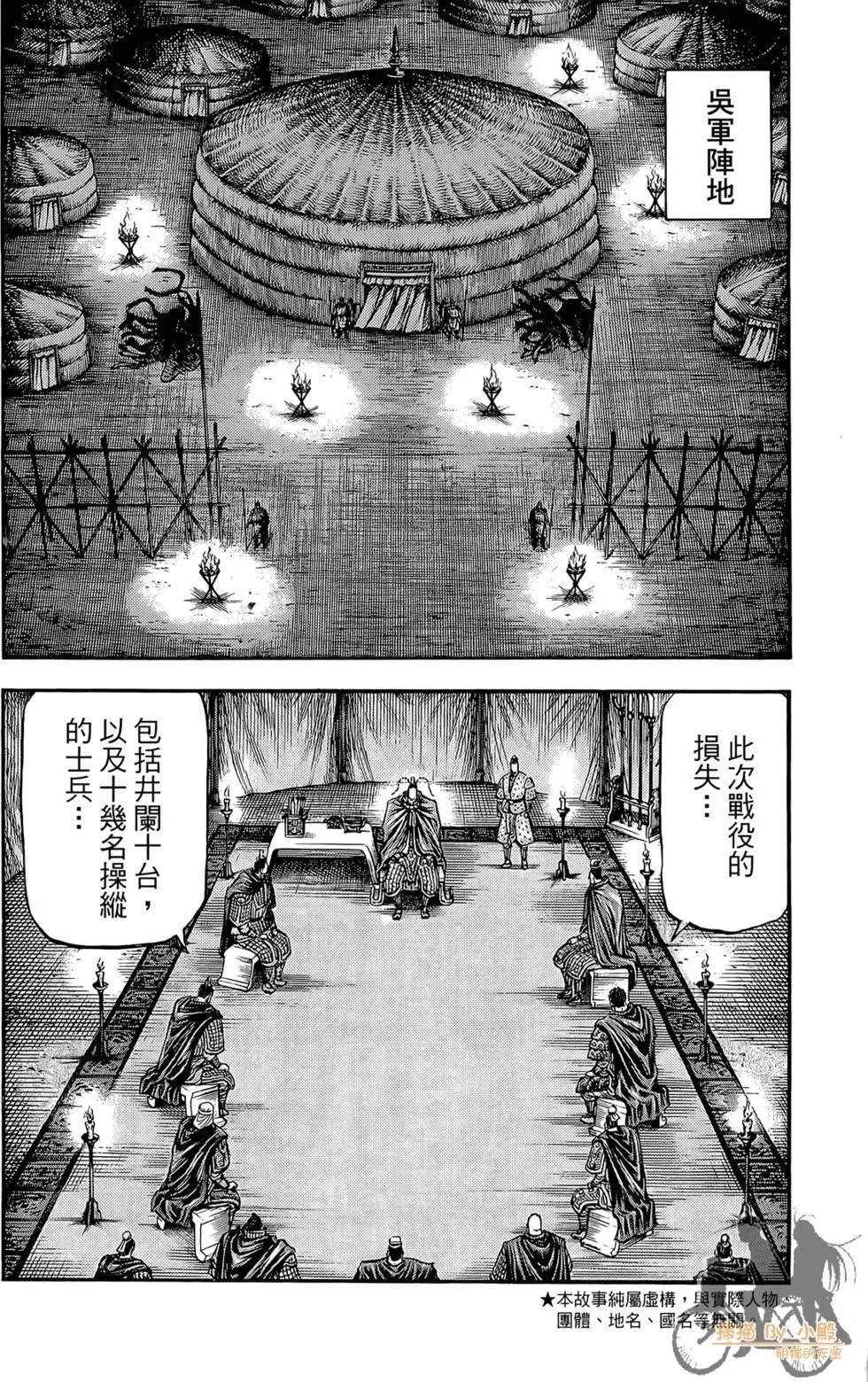 第05卷