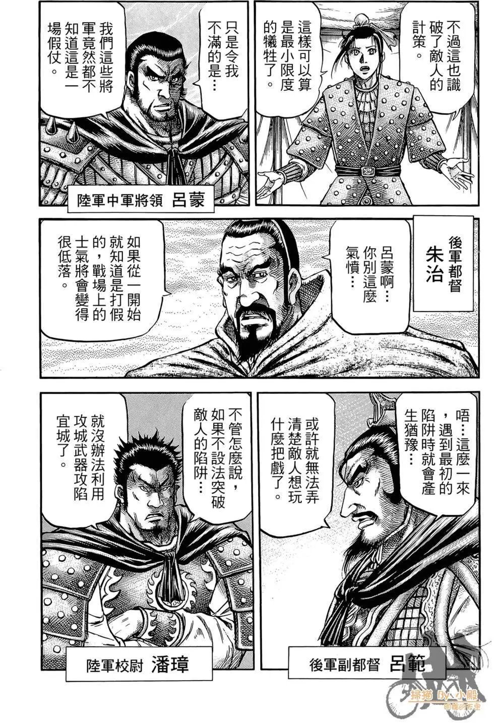 第05卷