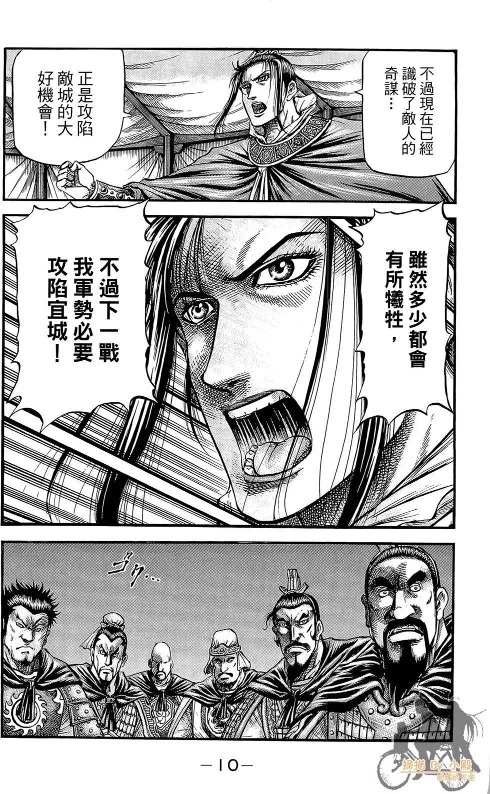 第05卷