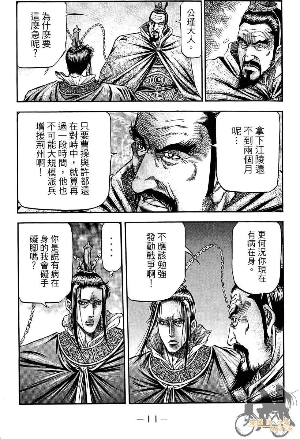 第05卷