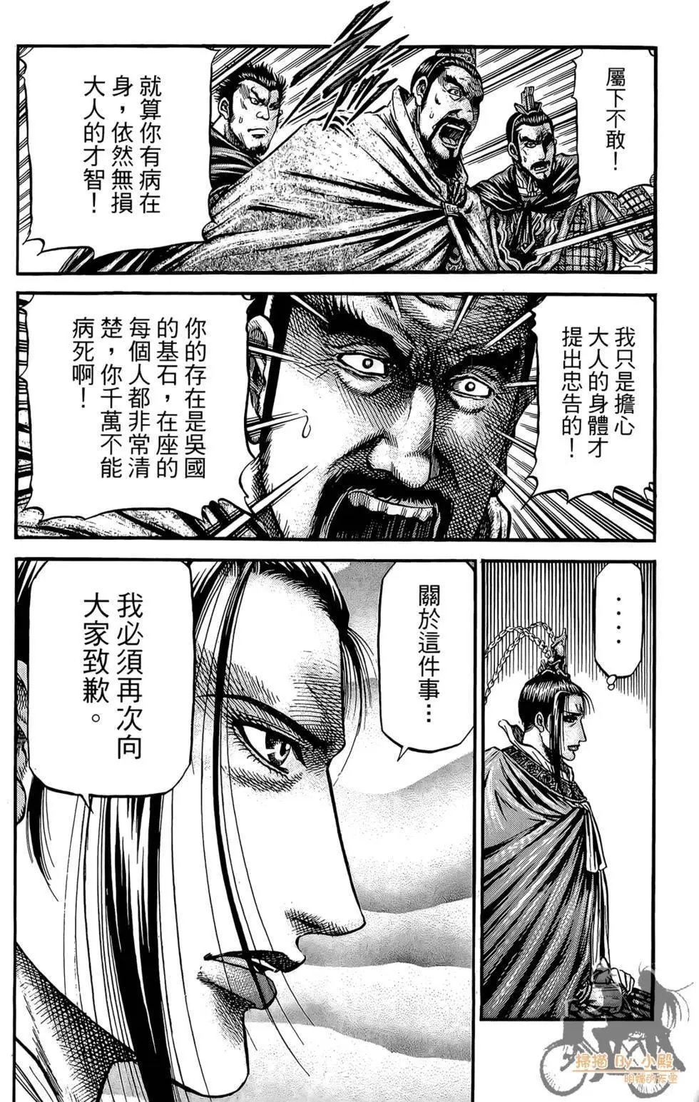 第05卷