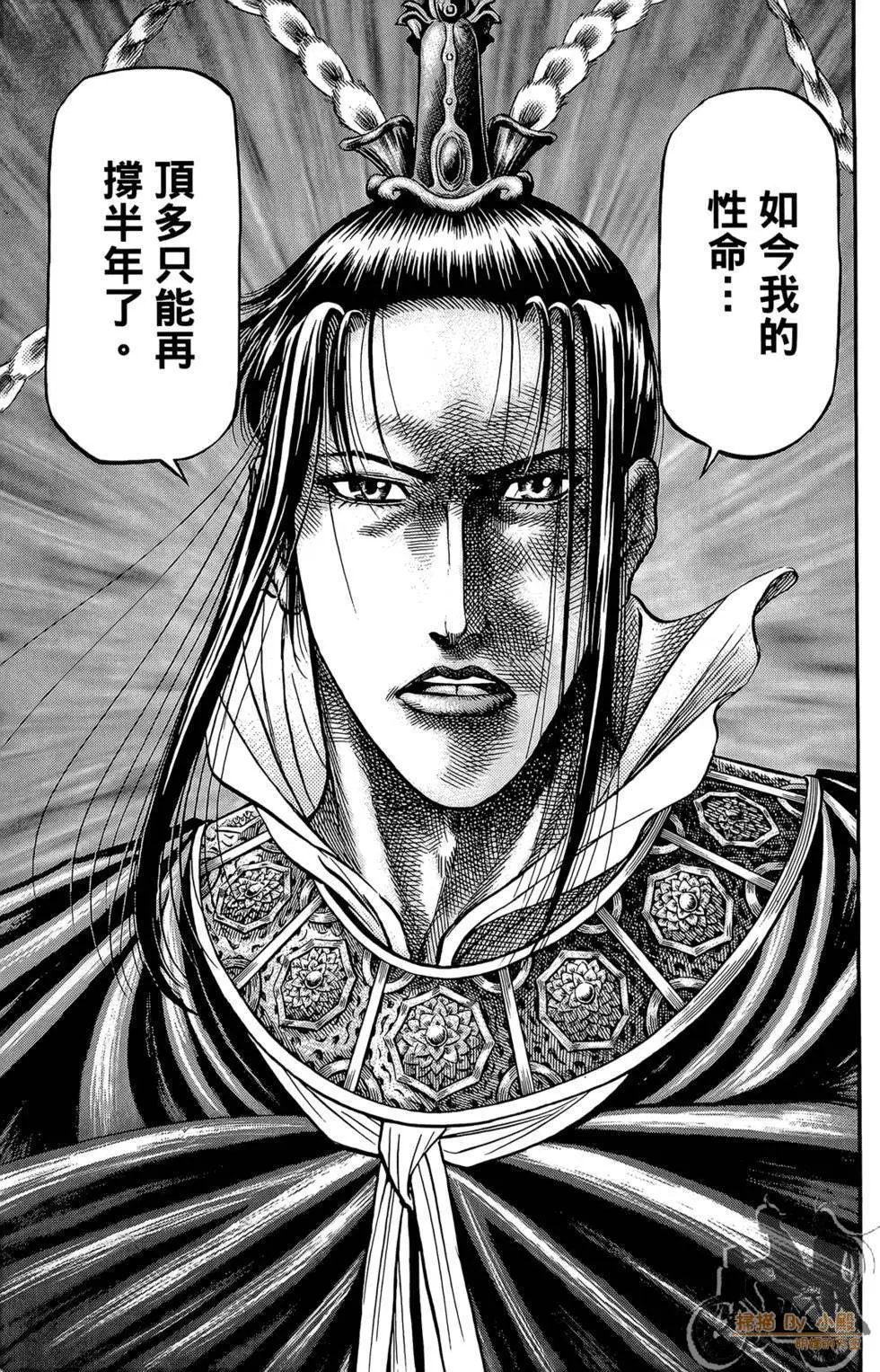 第05卷