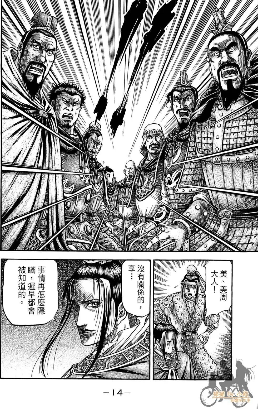 第05卷
