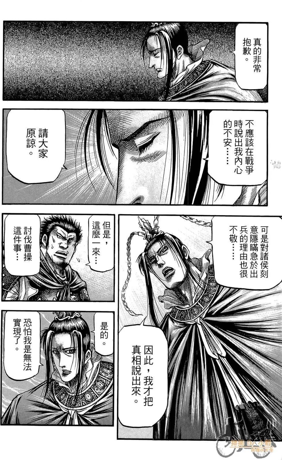 第05卷