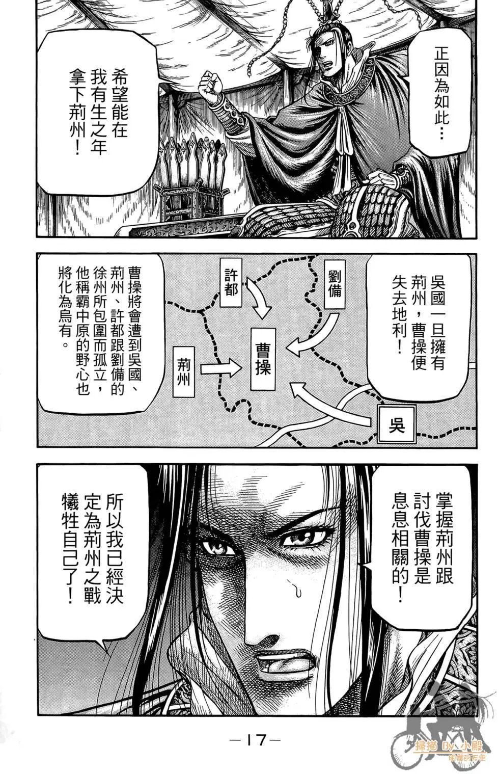 第05卷