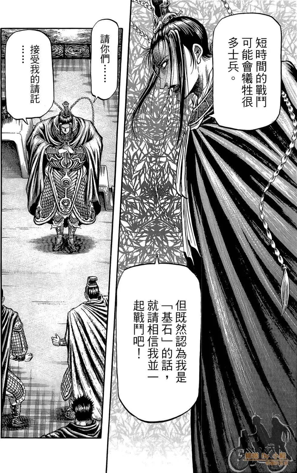 第05卷