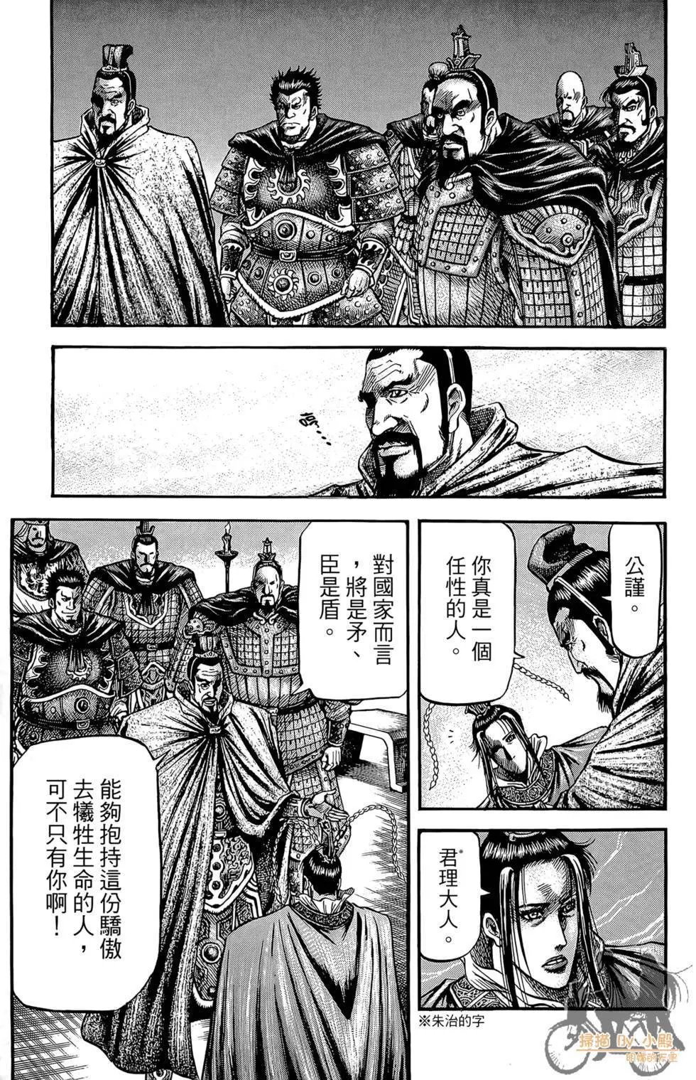 第05卷