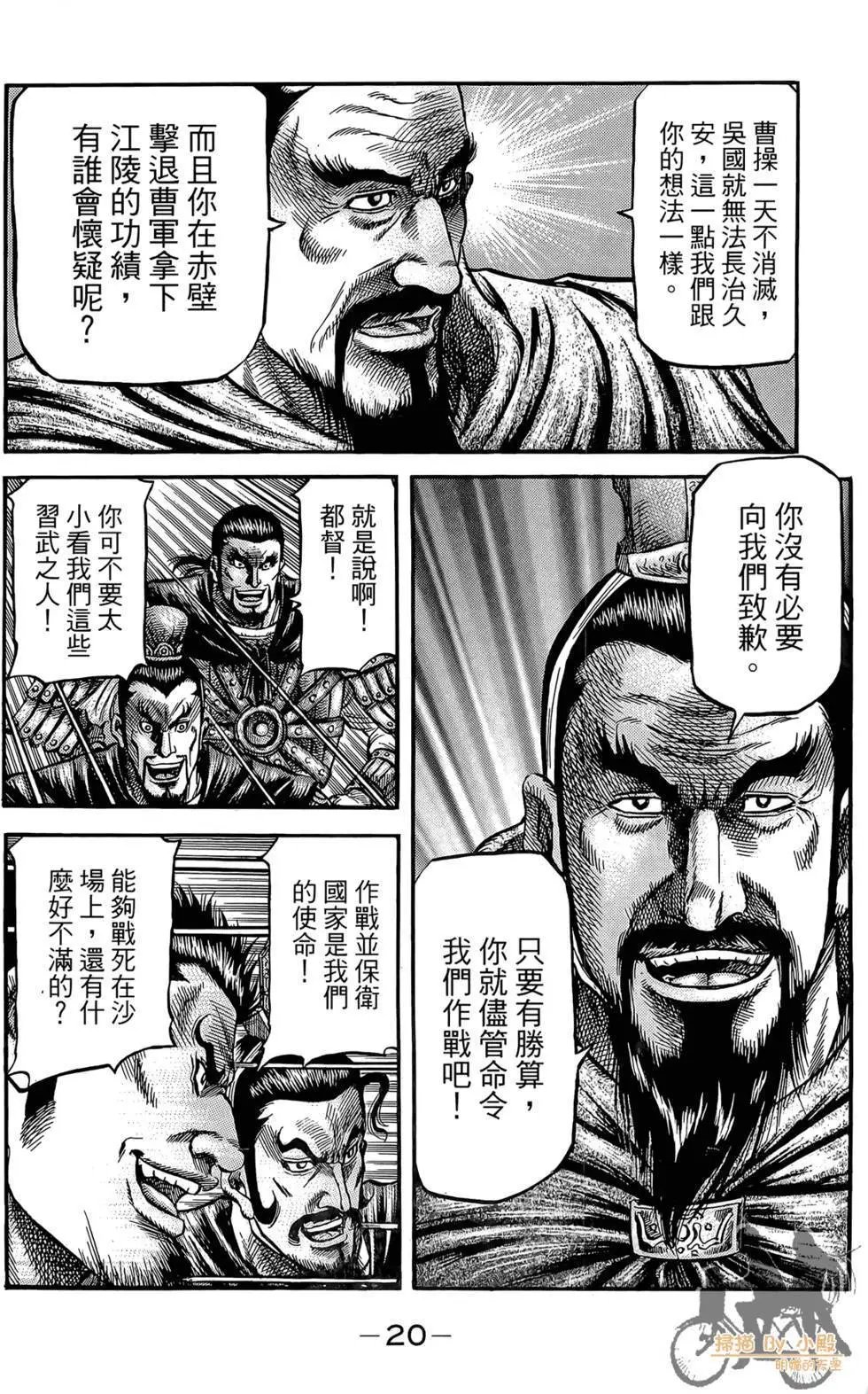 第05卷