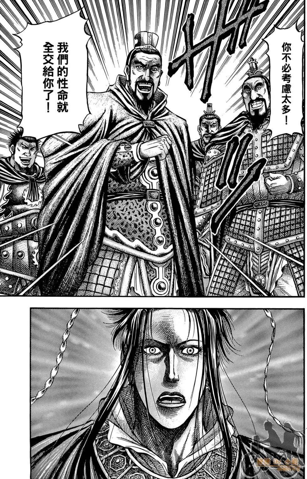 第05卷