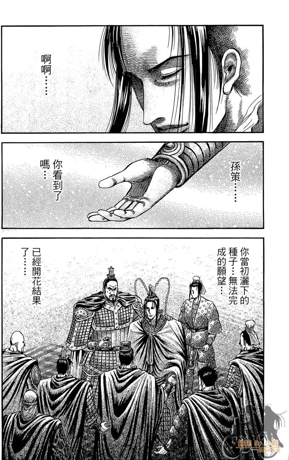 第05卷