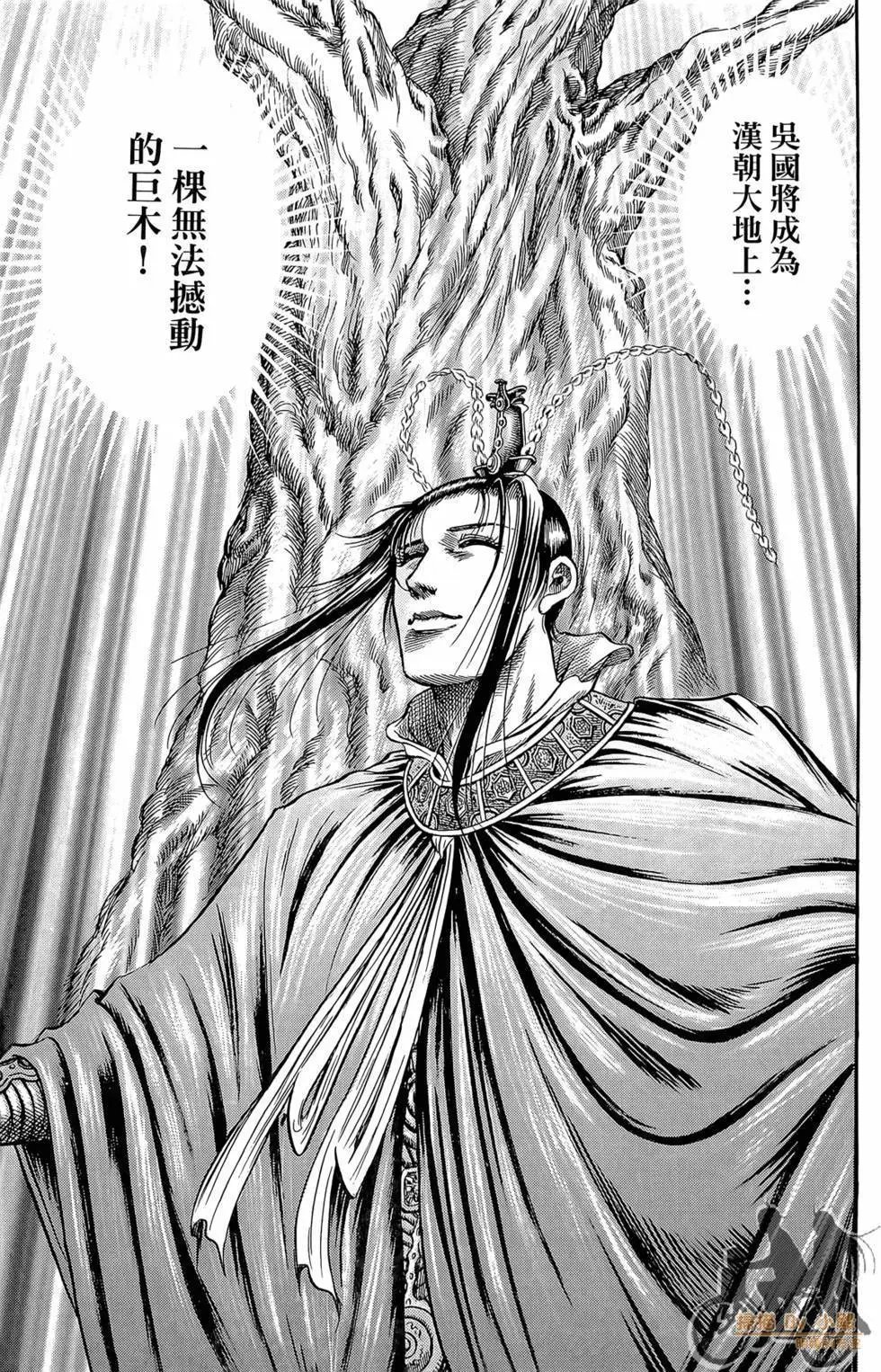 第05卷