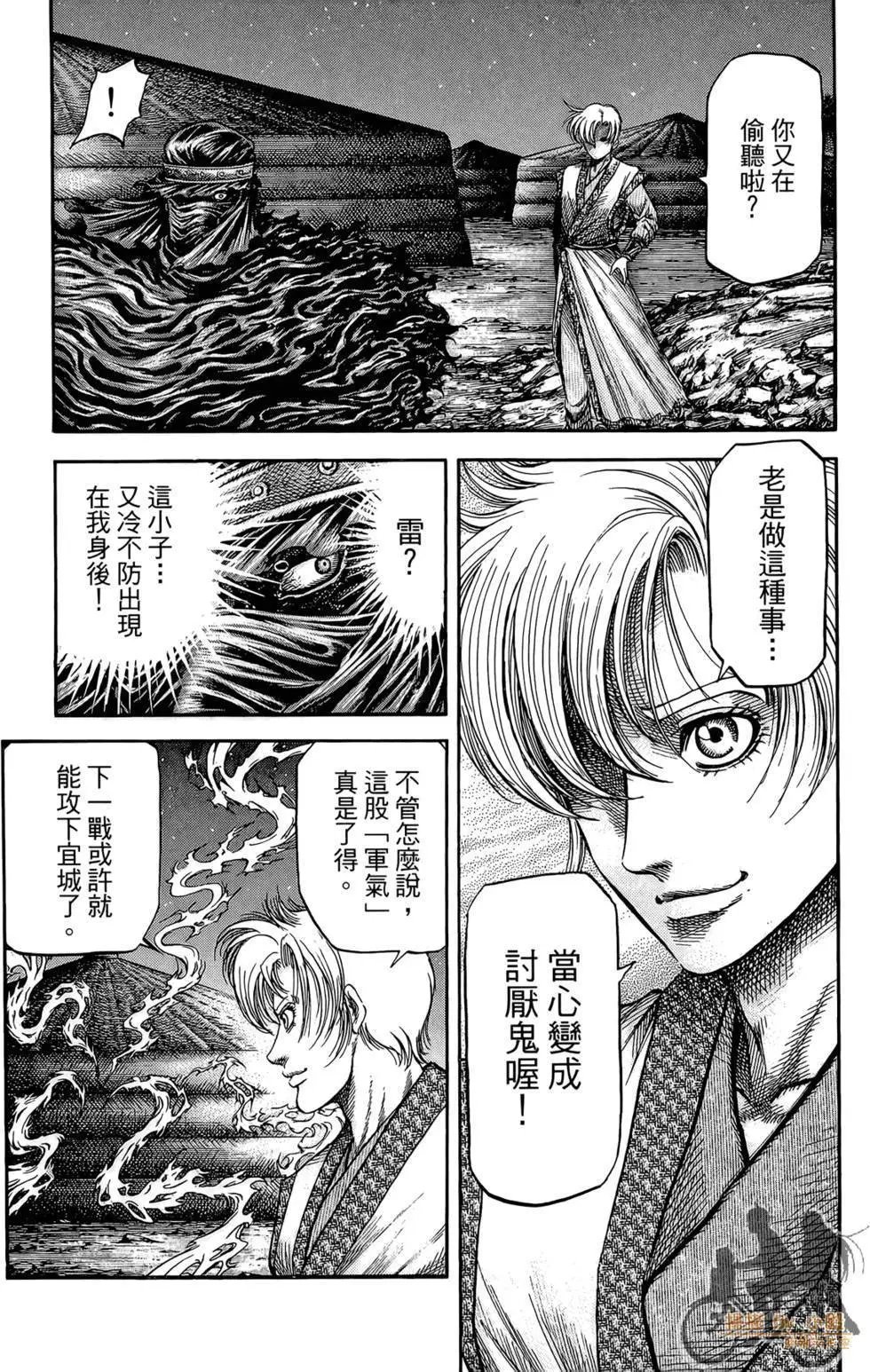 第05卷