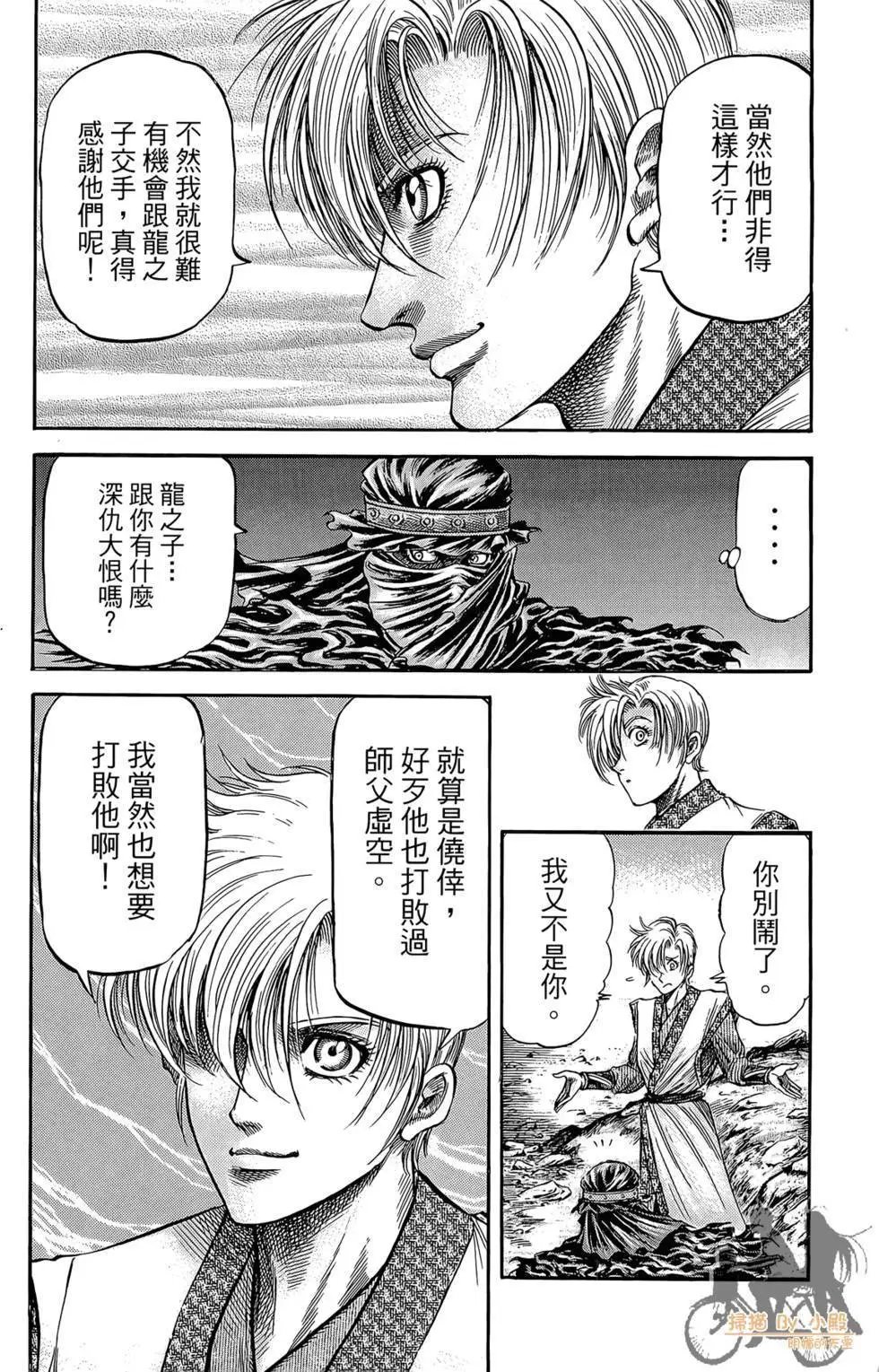 第05卷