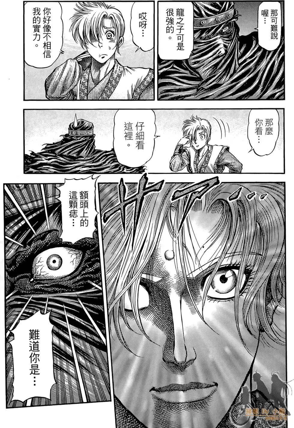 第05卷