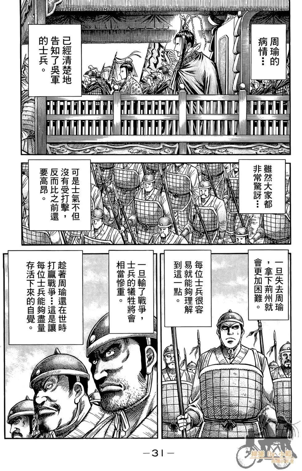 第05卷