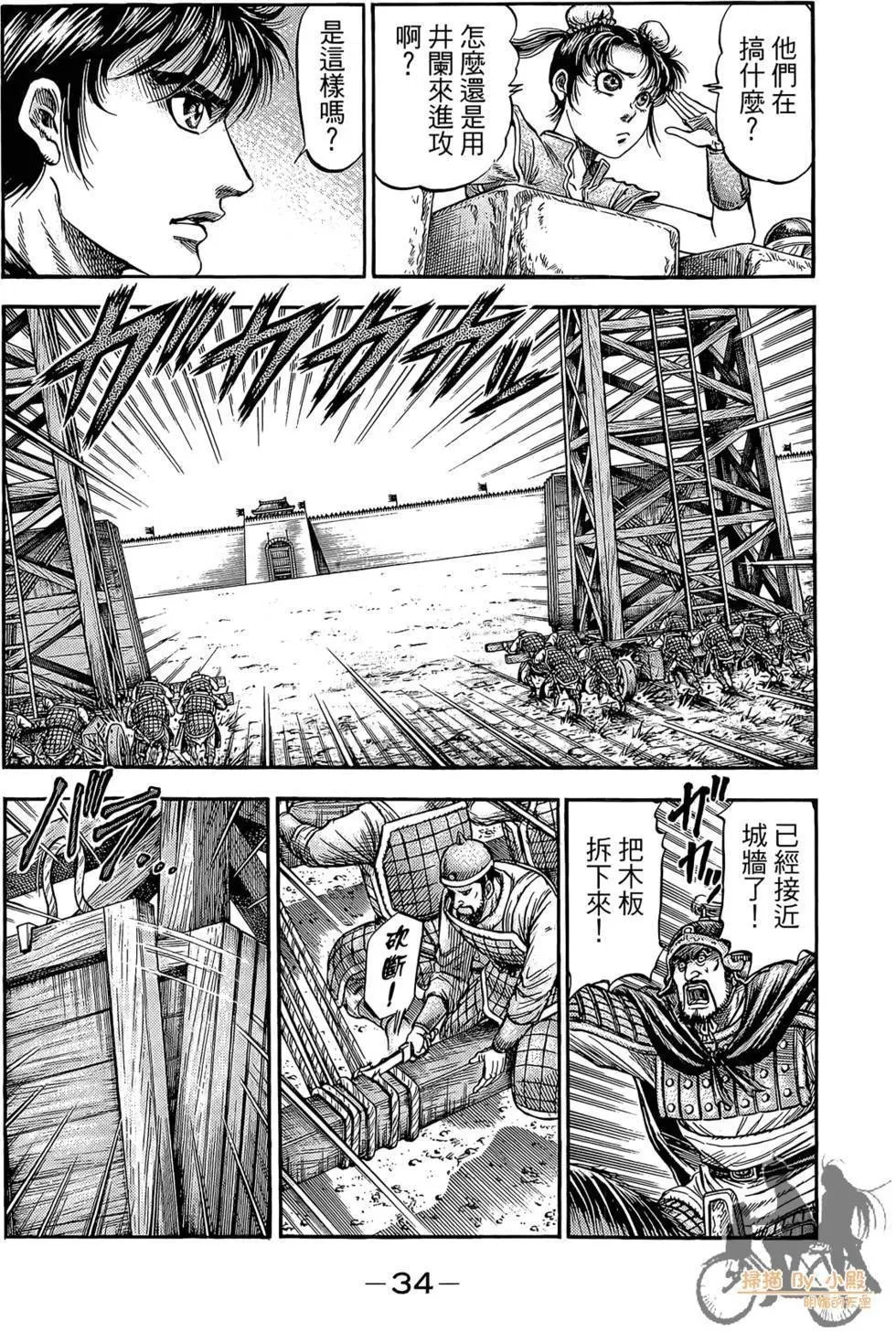 第05卷