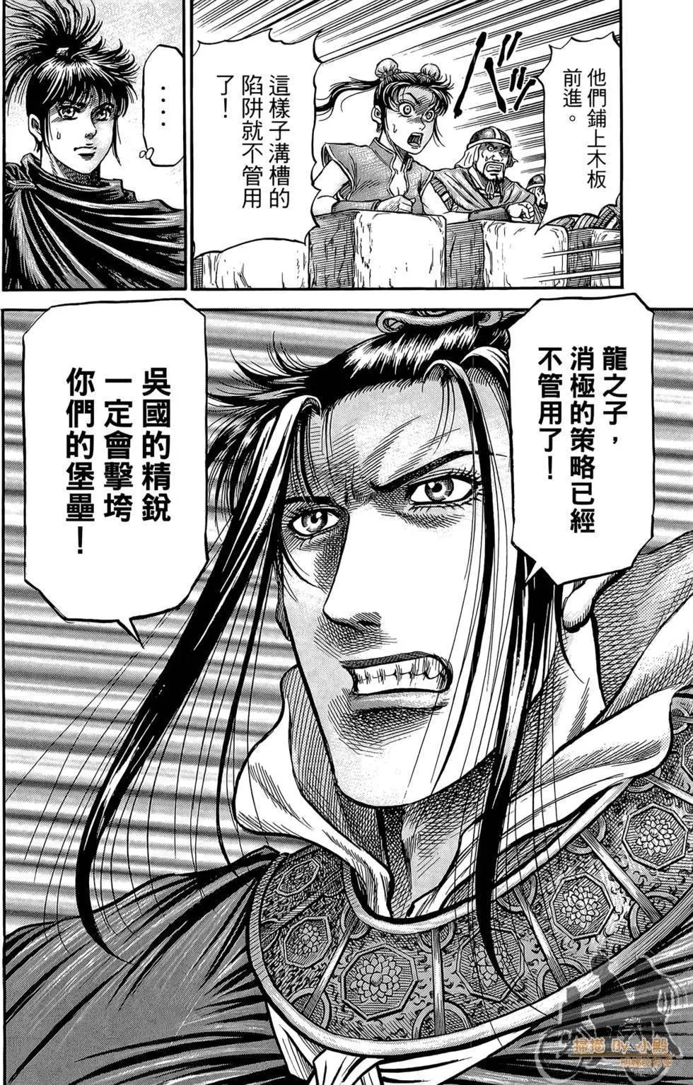 第05卷
