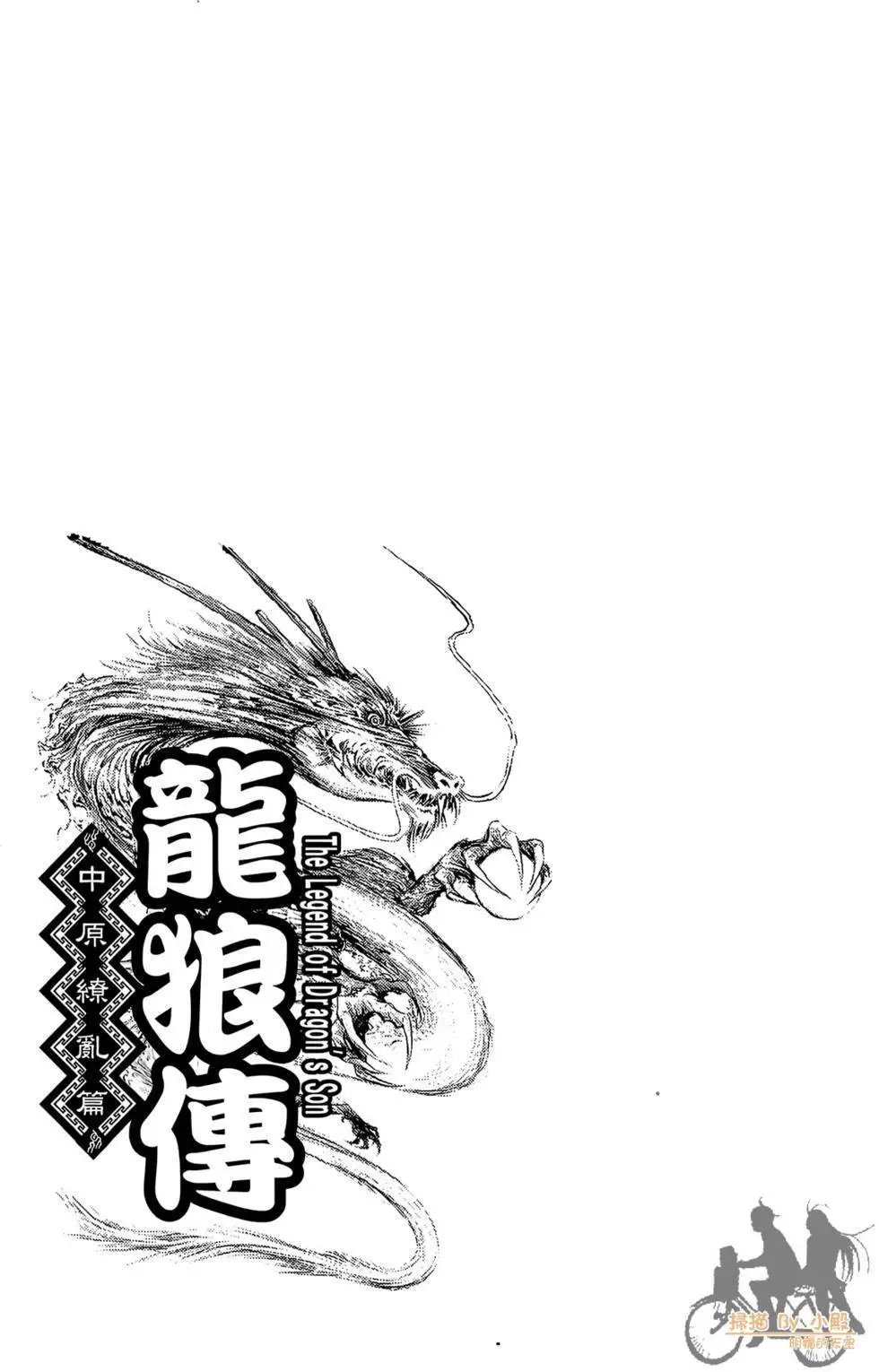 第05卷