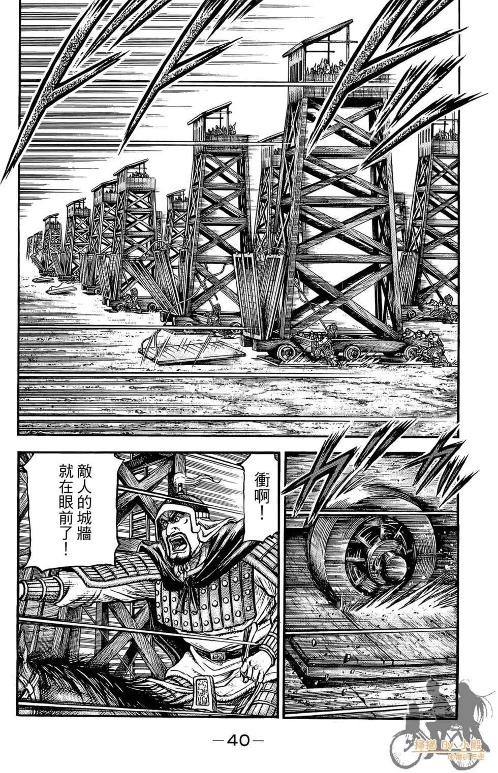 第05卷