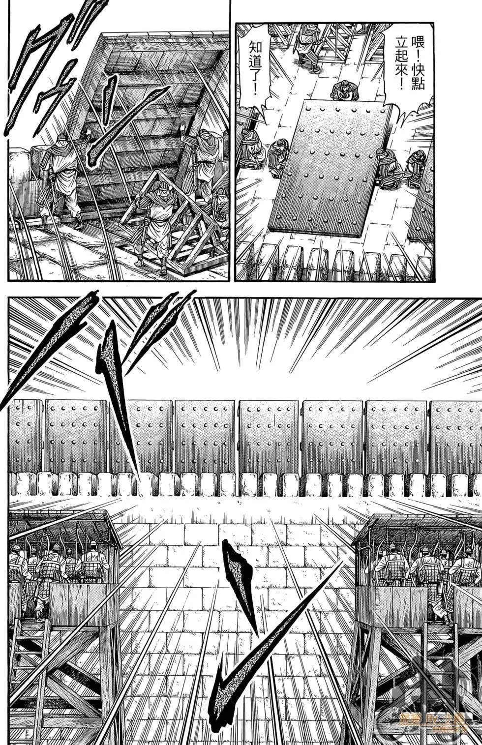 第05卷