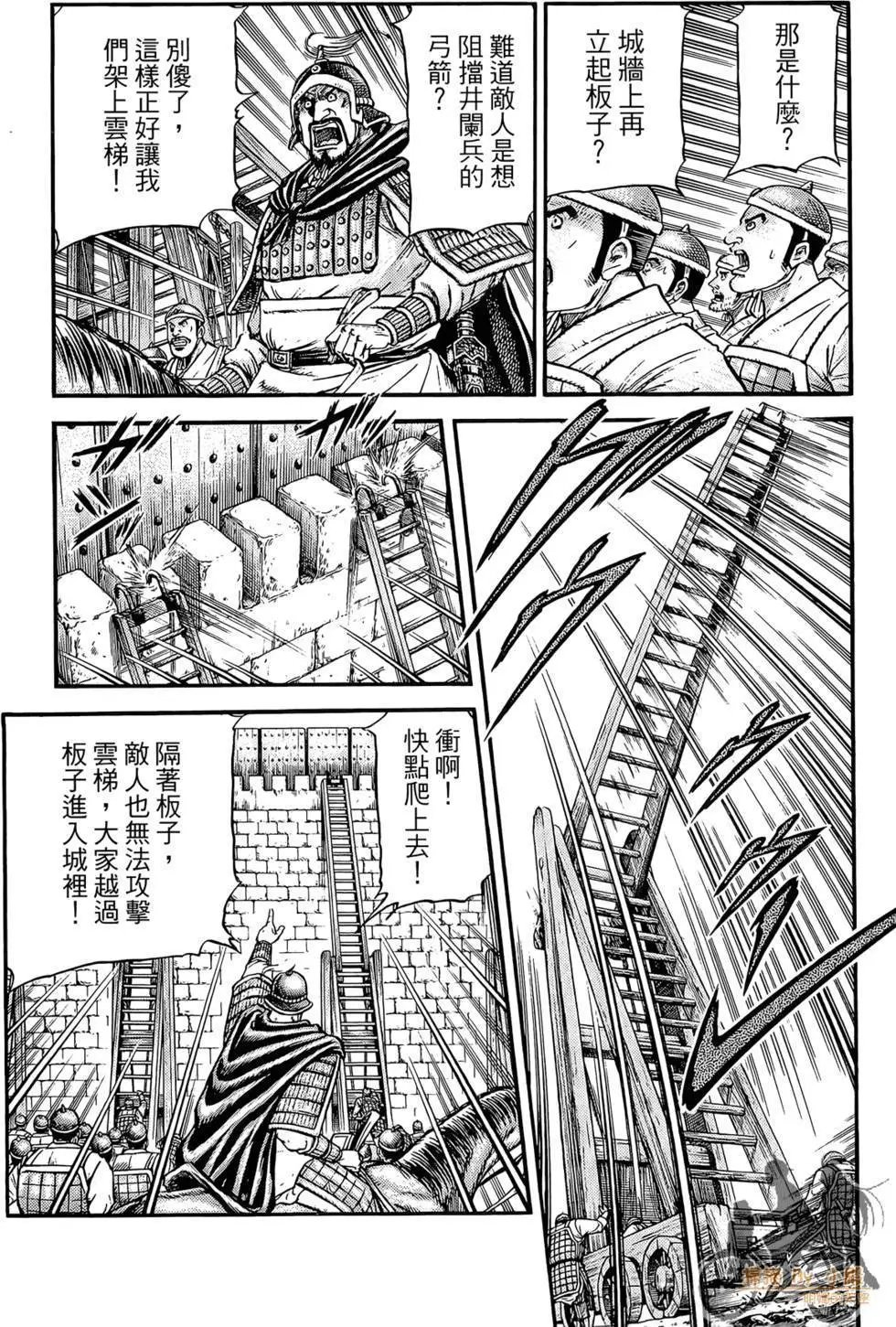 第05卷