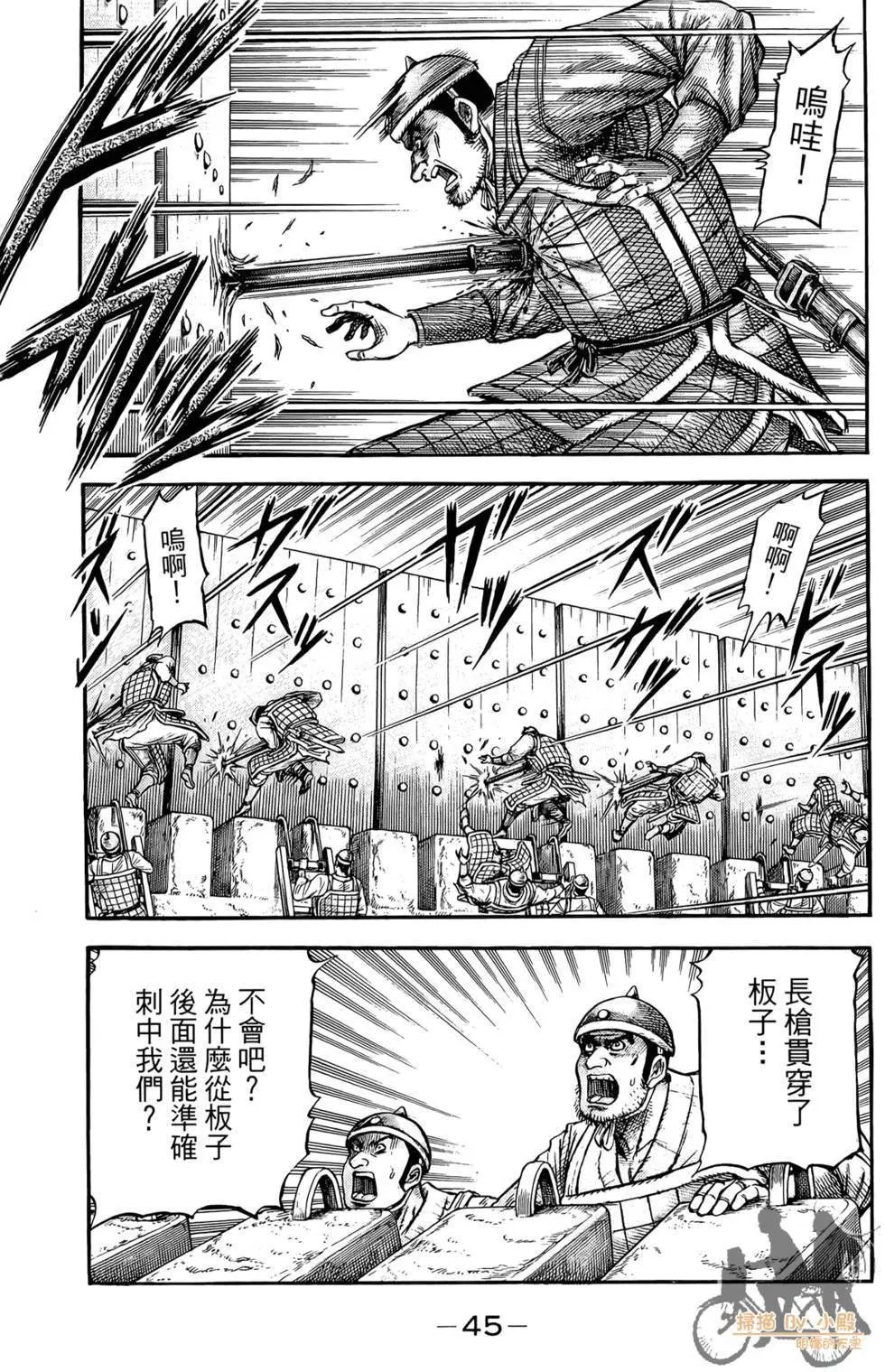 第05卷