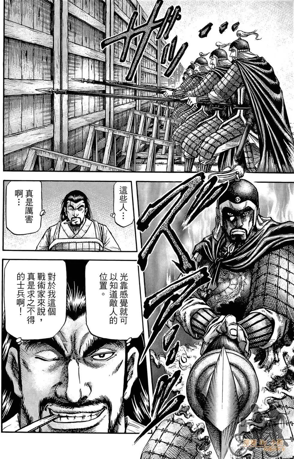 第05卷