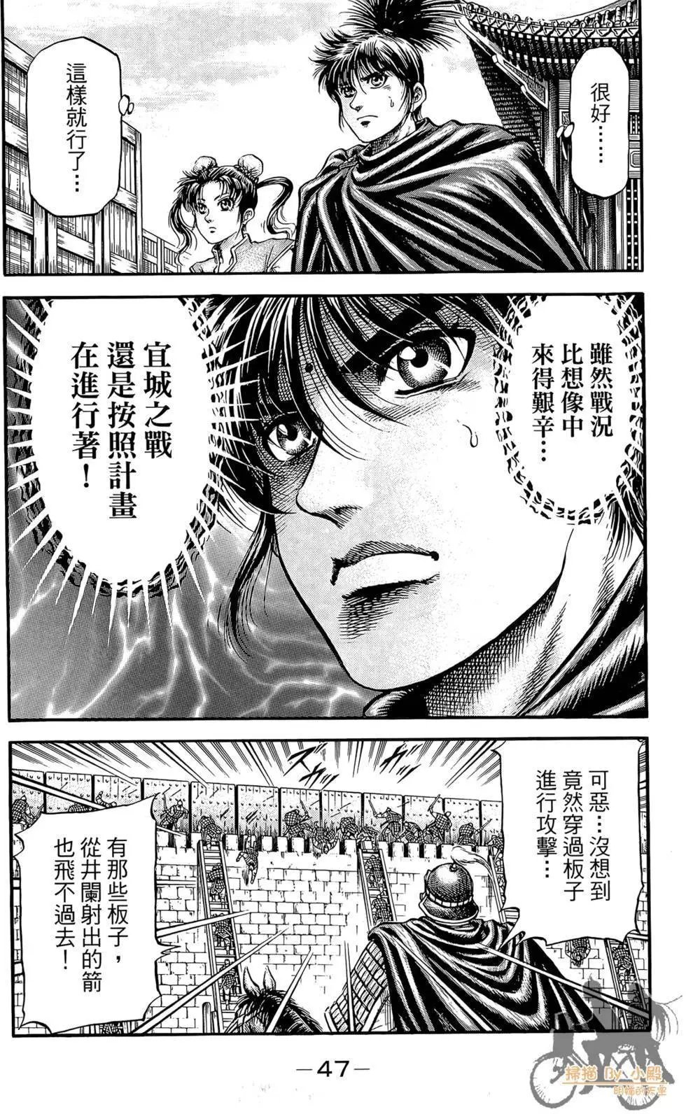 第05卷
