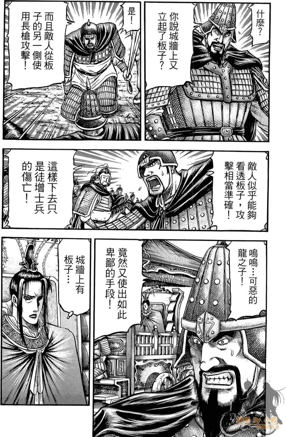 第05卷
