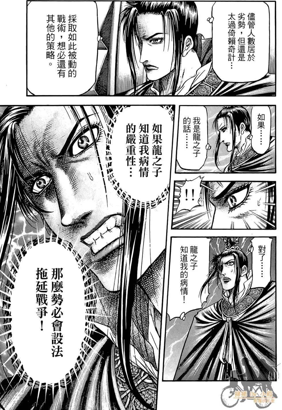 第05卷