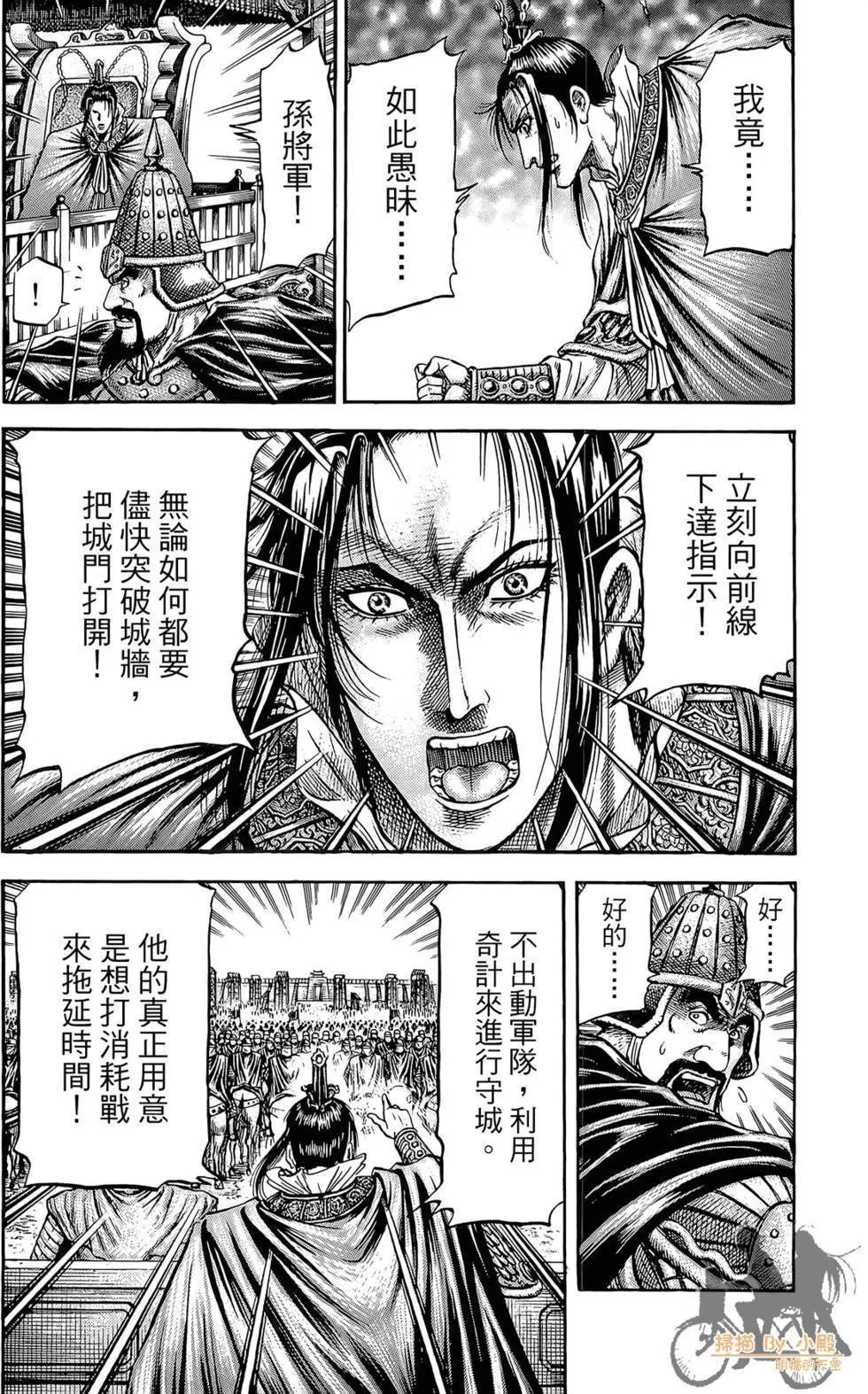 第05卷