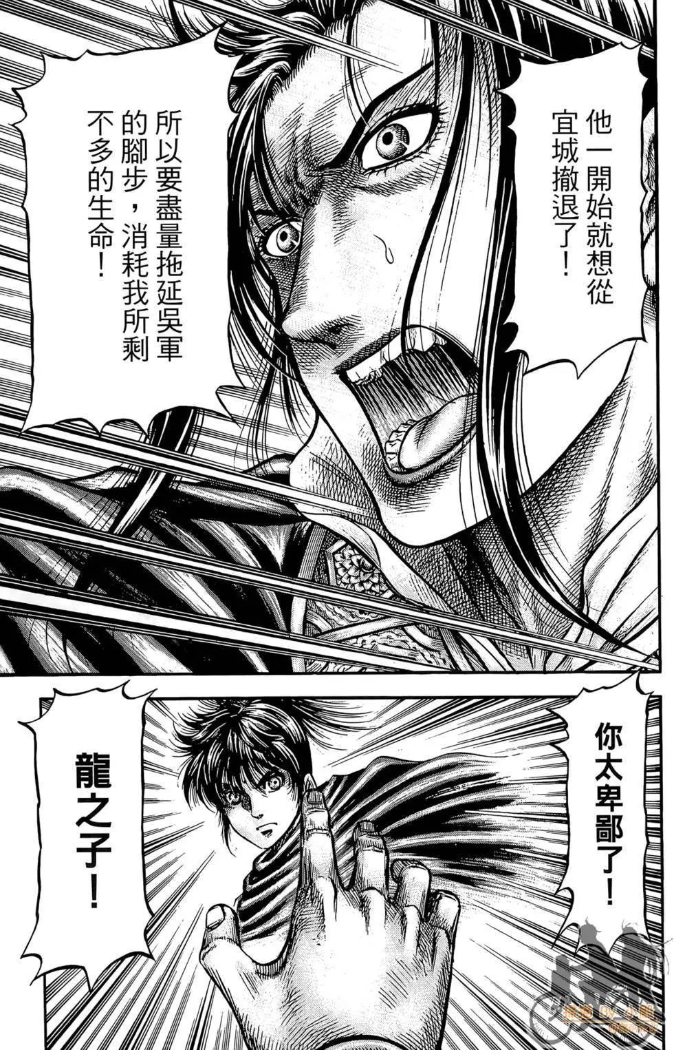 第05卷