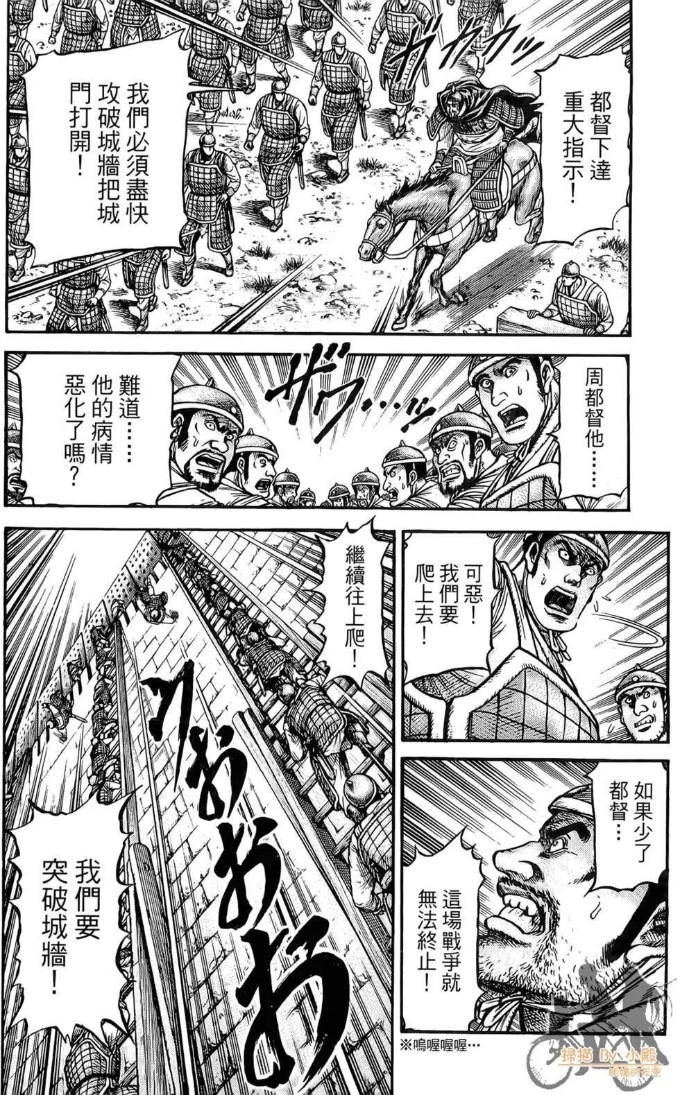 第05卷