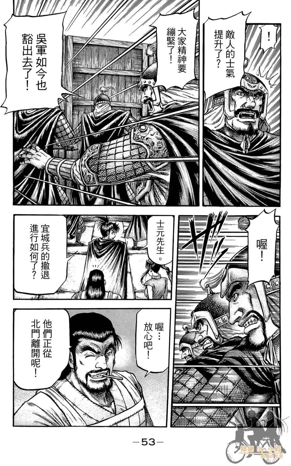 第05卷