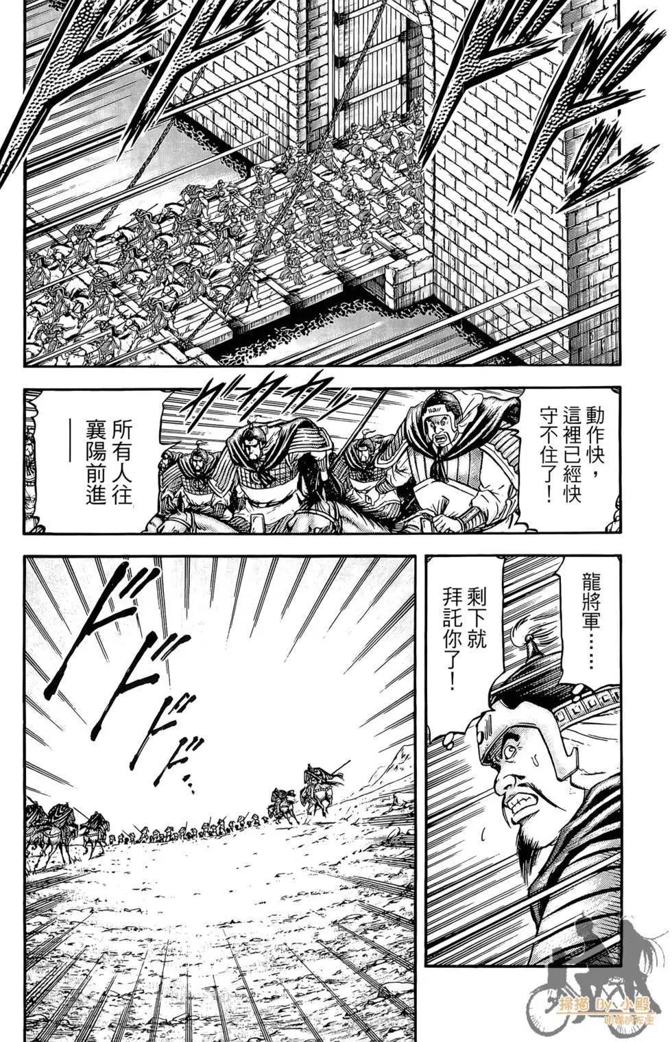 第05卷