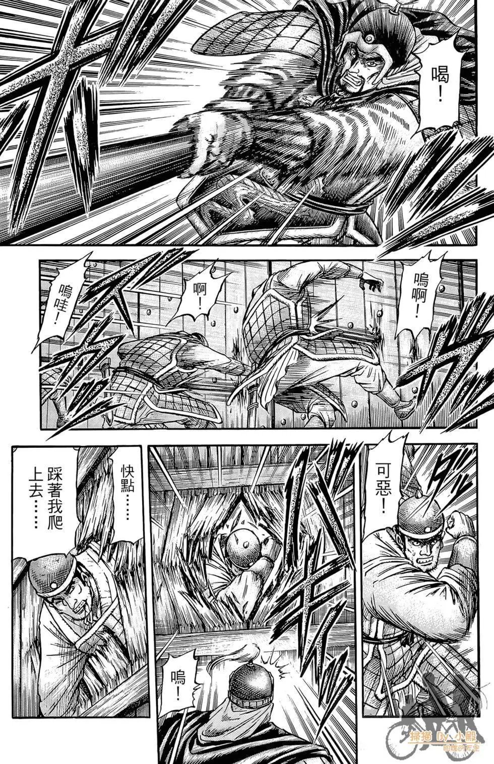 第05卷