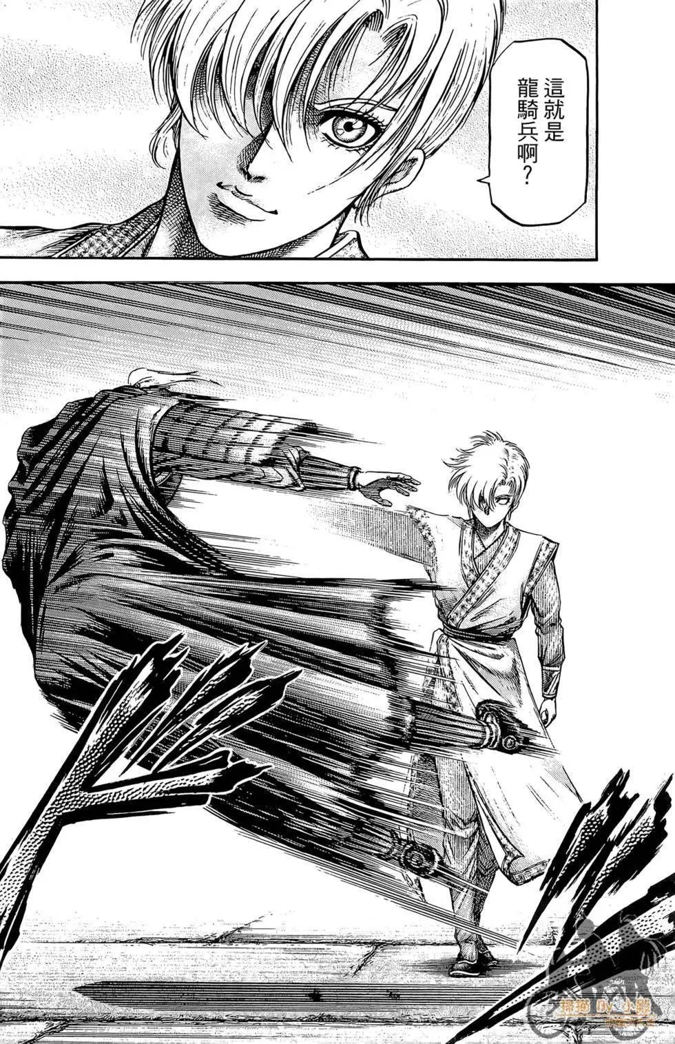第05卷