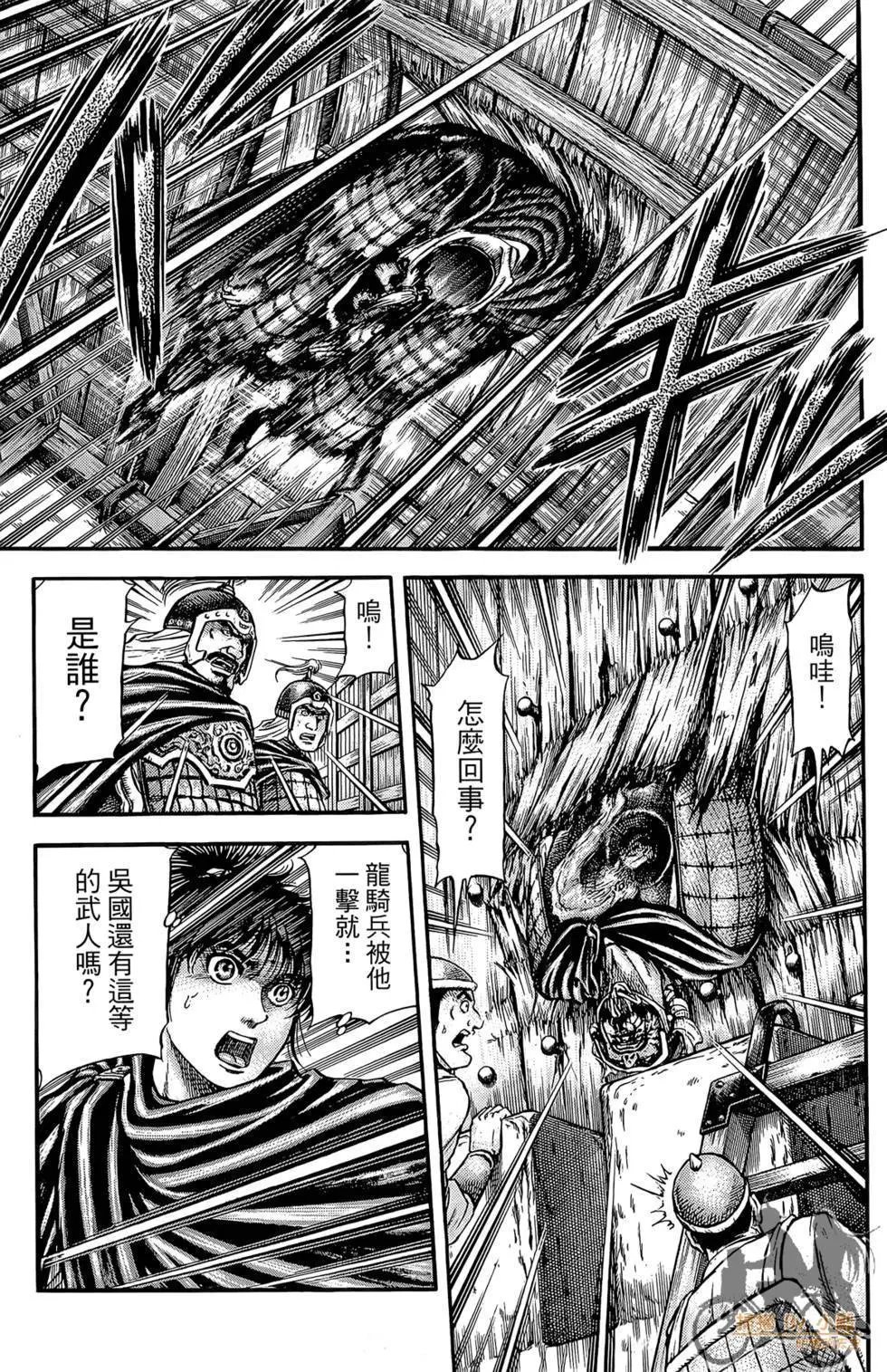 第05卷