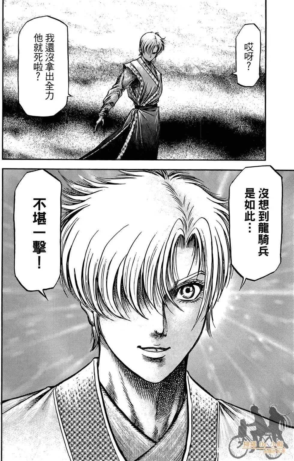 第05卷