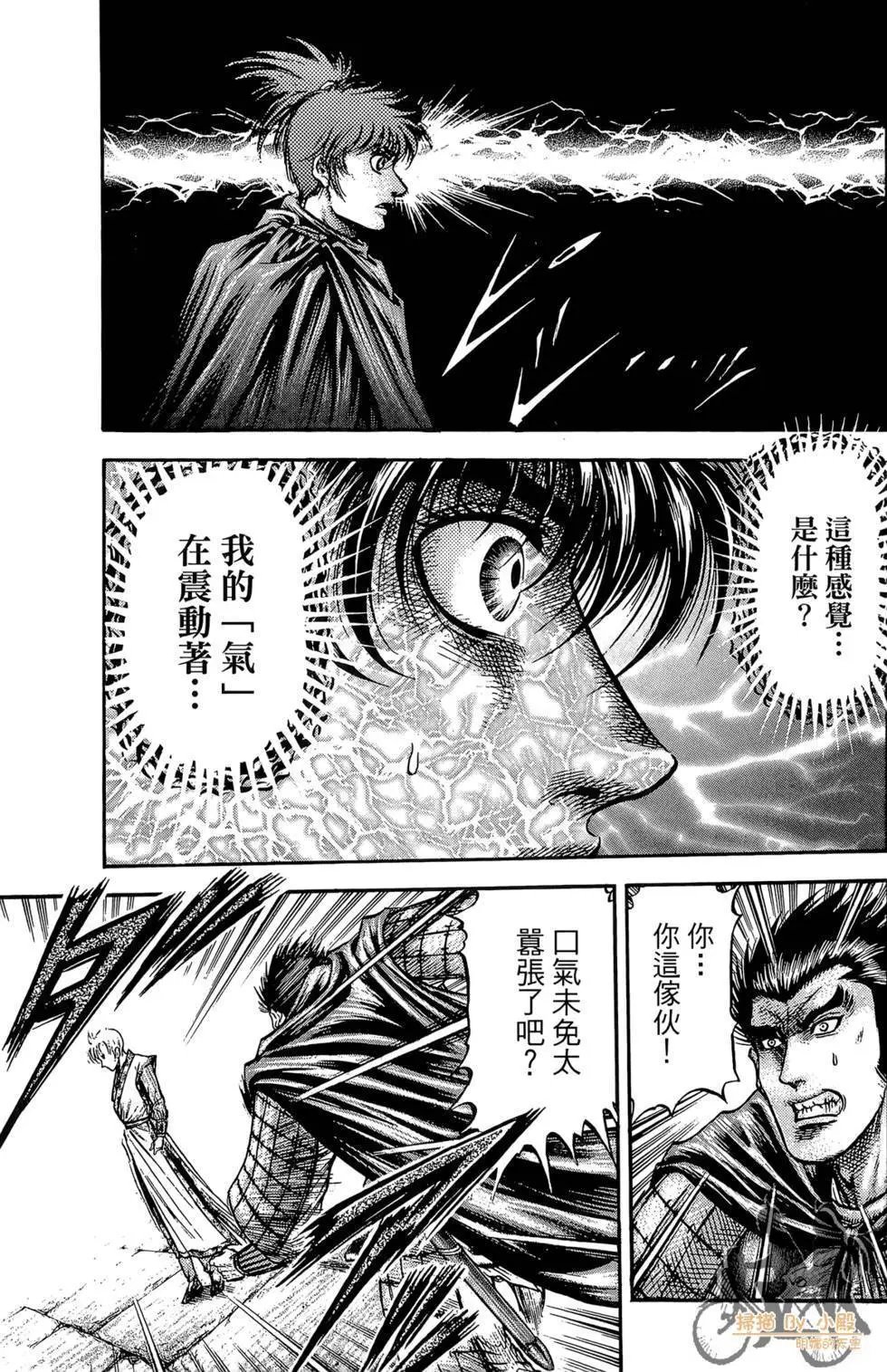 第05卷